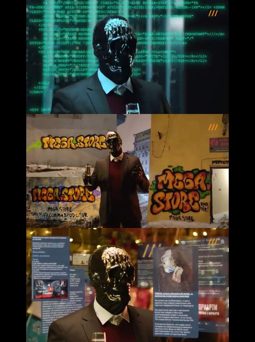 Три кита его империи: технология, агрессивный офлайн-маркетинг и тотальное доминирование в медиа-поле.