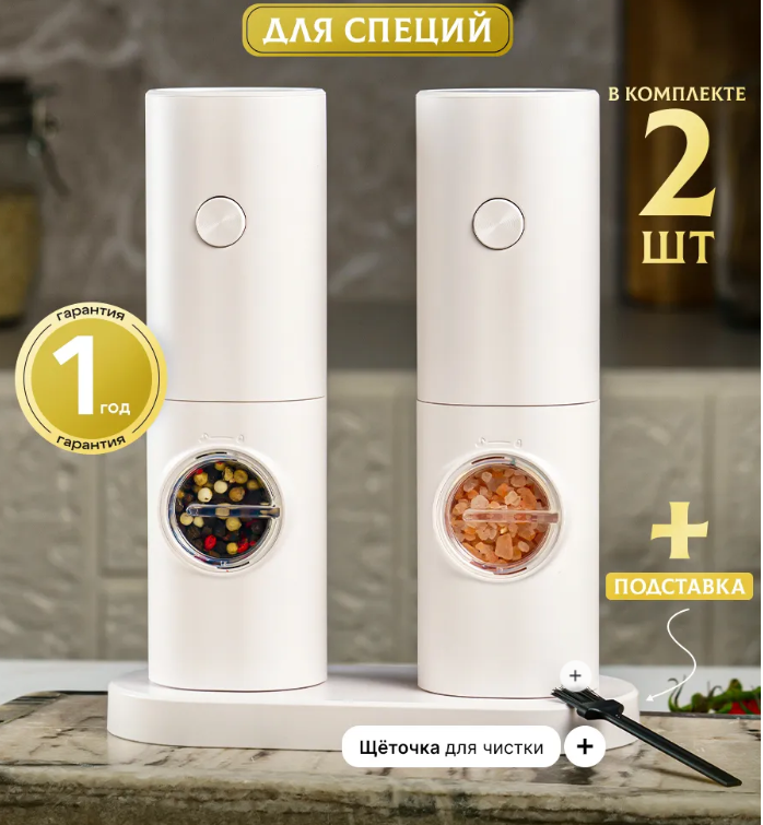 Безупречные находки для дома с Wildberries — 5 товаров, которые не смогла пропустить