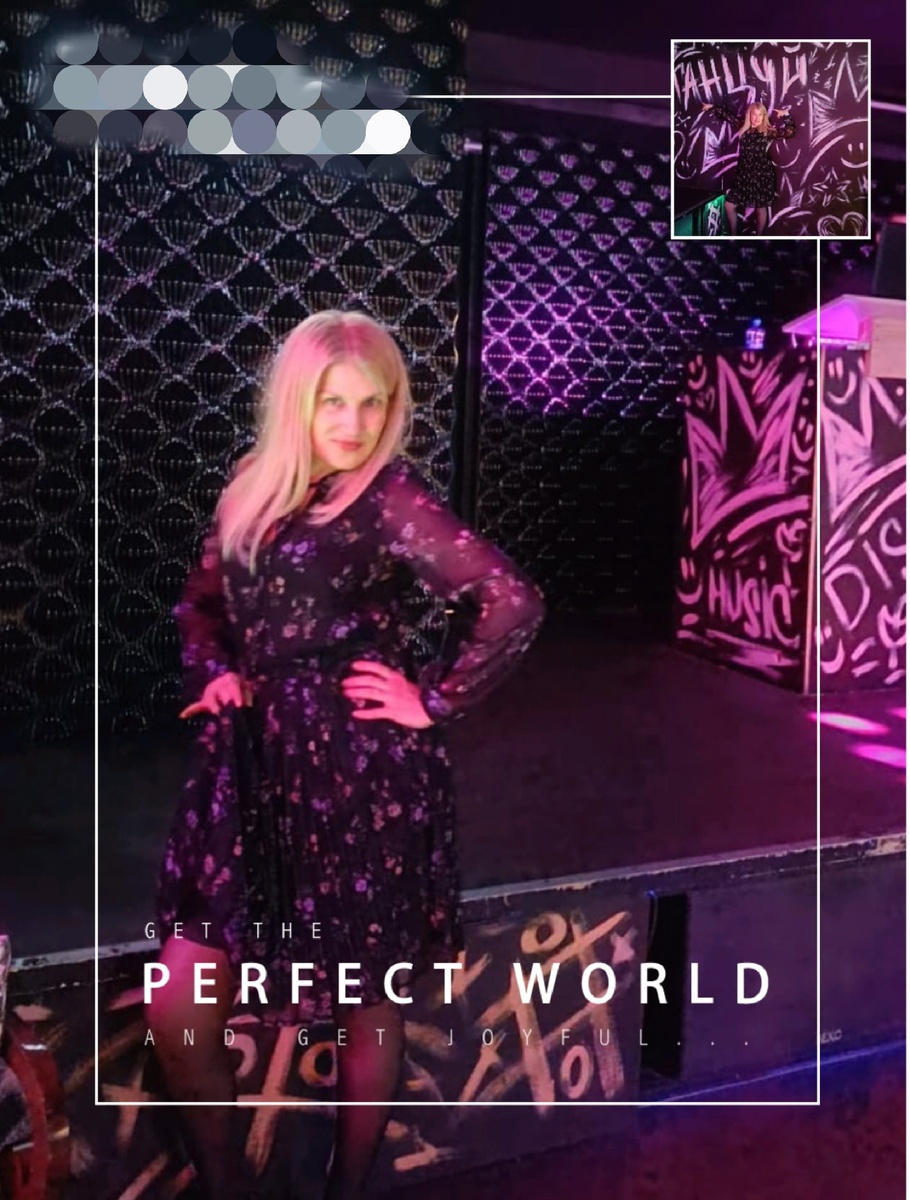 Скромная Светлана - в танцах не скромна 🥳 