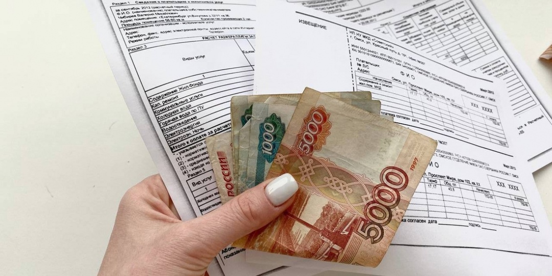 Как изменятся тарифы на ЖКУ: новые сроки индексации тарифов и оплаты счетов, новые суммы в квитанциях