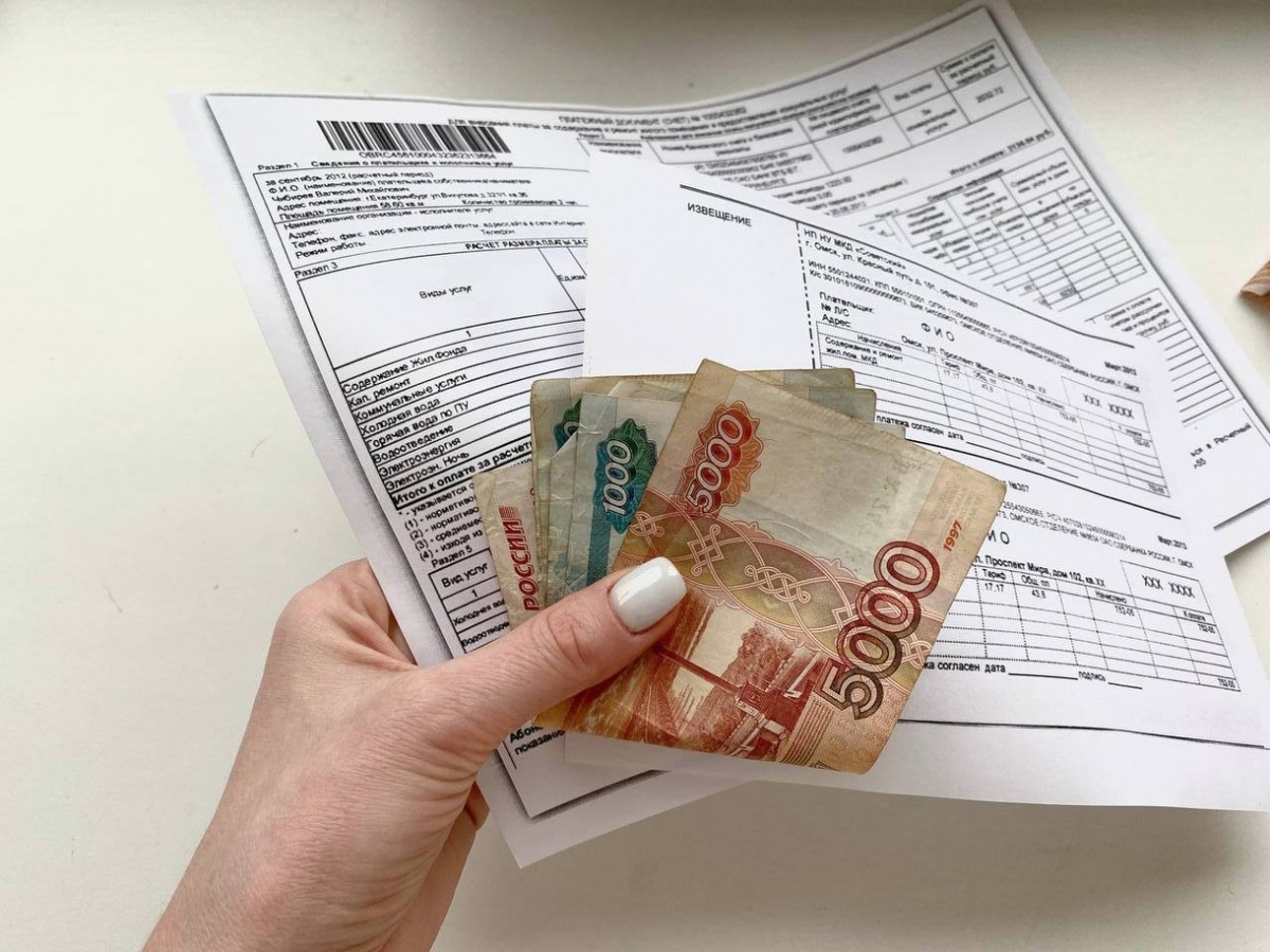 Как изменятся тарифы на ЖКУ: новые сроки индексации тарифов и оплаты счетов, новые суммы в квитанциях 