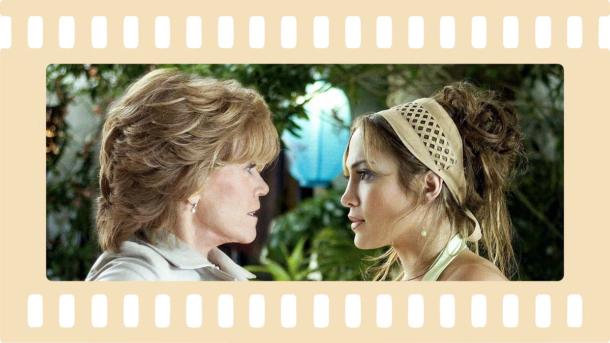 «Если свекровь - монстр…» - США/Германия, 2005