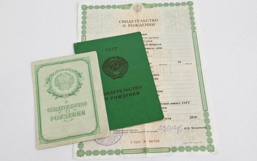 Источник: slova.by