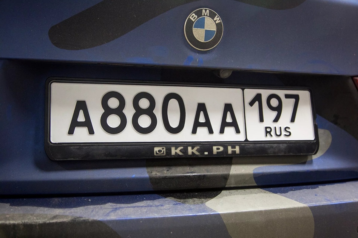 Фото: соцсети