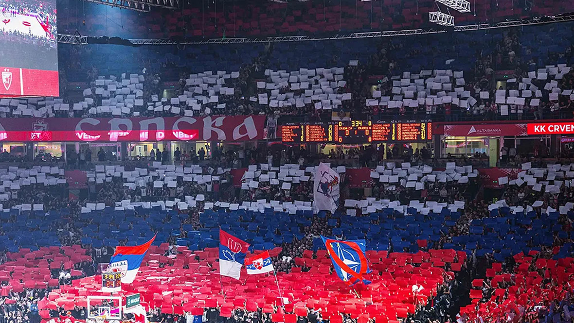    БК «Црвена Звезда»