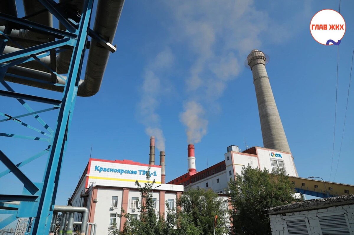 Депутаты обсудили инициативу поэтапного подключения отопления в Красноярском крае
