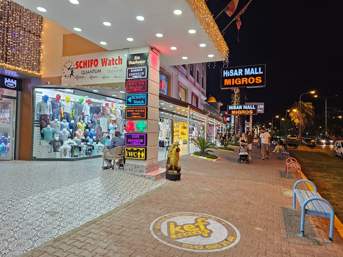 Migros, фото автора