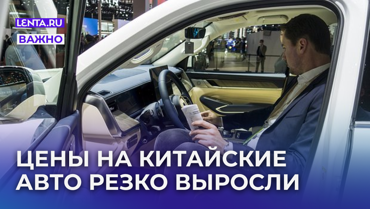 Фото: VCG / Visual China Group / ТАСС

