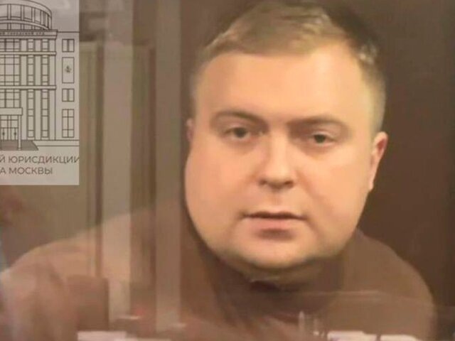    Фото: телеграм-канал "Суды общей юрисдикции города Москвы"