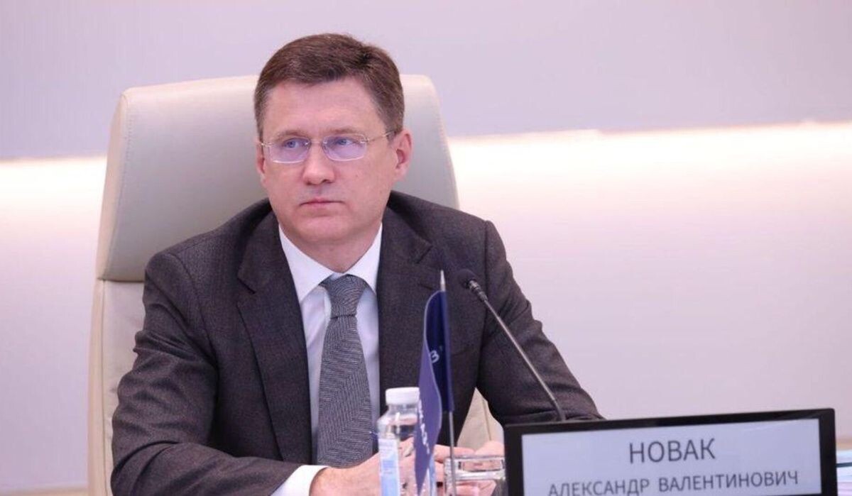     Александр Новак. Источник: Правительство России Автор фото: CC BY 4.0