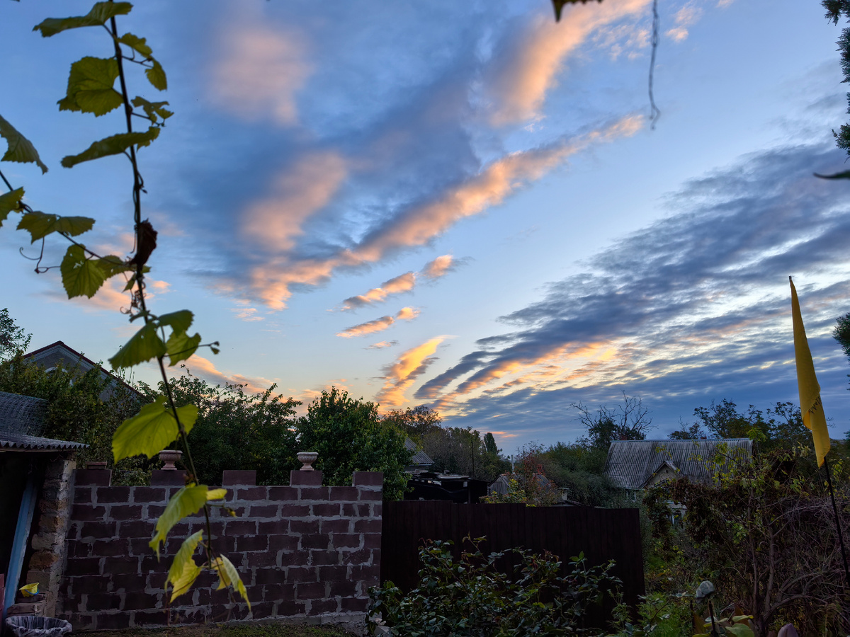 Вот так хорошо