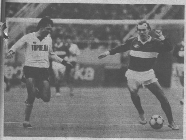 "Московский автозаводец", пятница, 25 марта 1988 г. С. 7. Играют "Торпедо" (Москва) - "Спартак" (Москва). Сканировано автором ИстАрх.