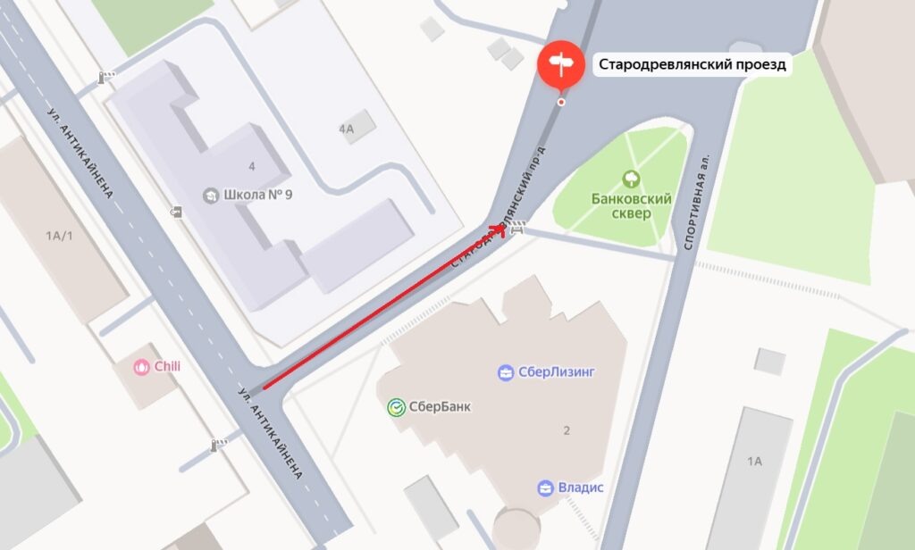    Фото: Администрация Петрозаводска / ВК