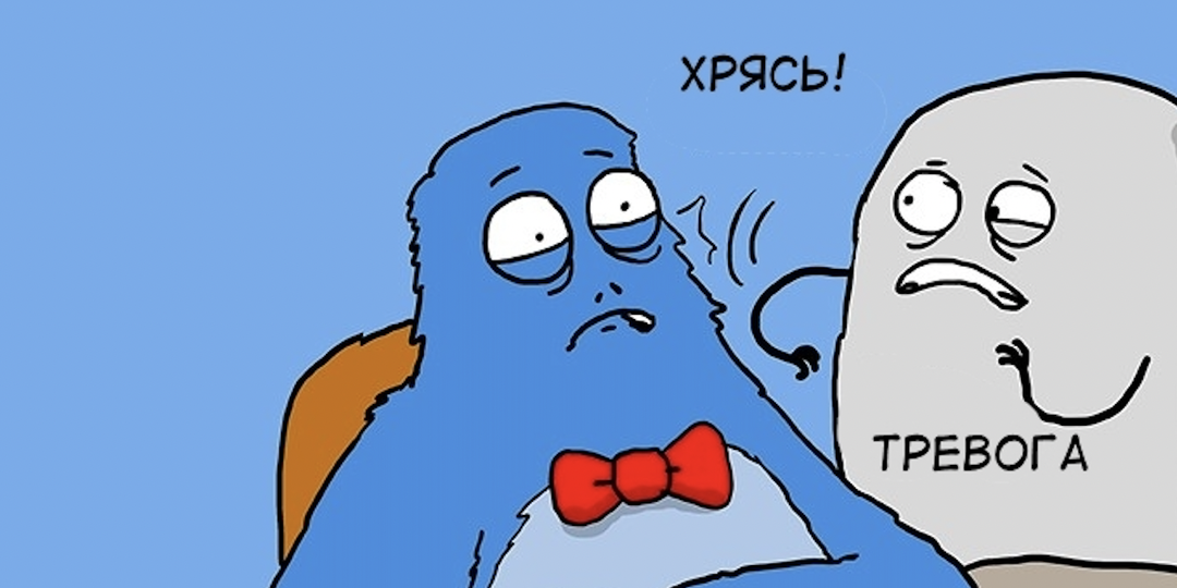 Перестань готовиться к плохому. Случится или нет – неизвестно, а жизнь свою ты уже портишь