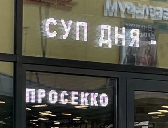 Алкогольный юмор - отдельный вид юмора 