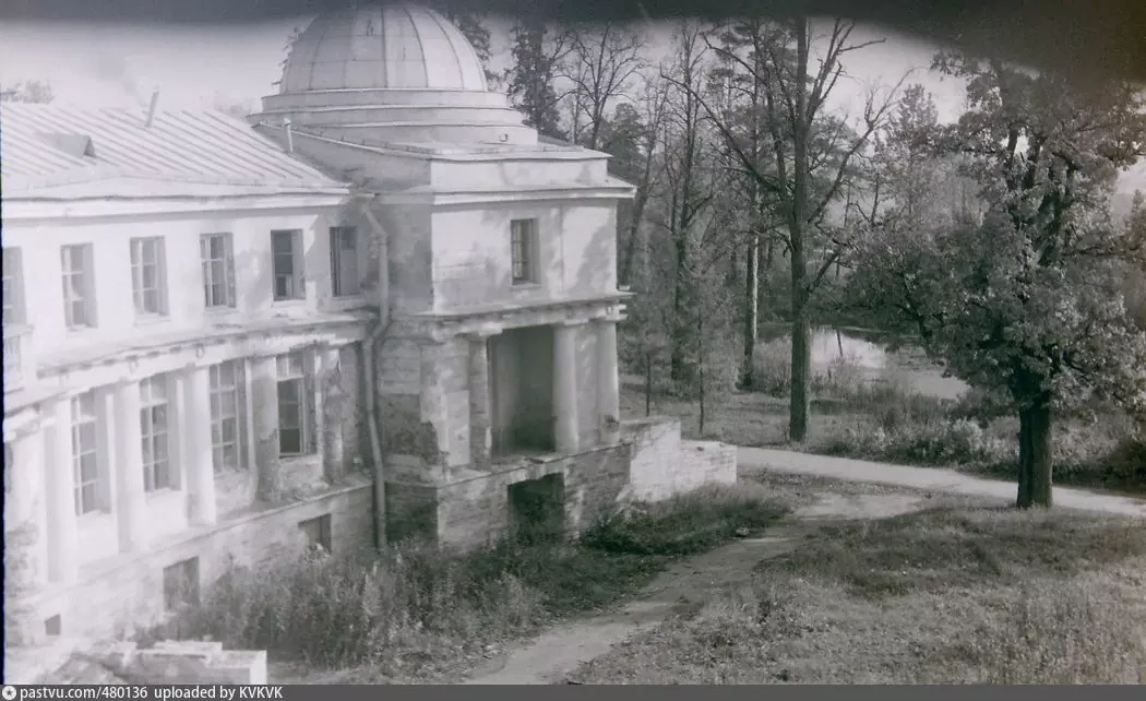 Усадьба в 1983 году