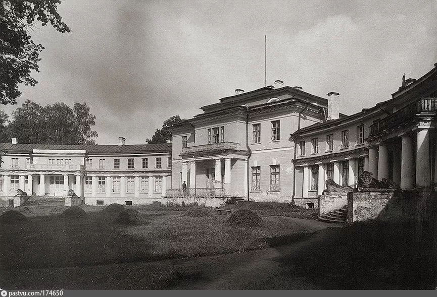 Усадьба в 1925 году