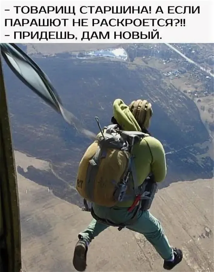 Фото из Яндекса. Спасибо автору. 