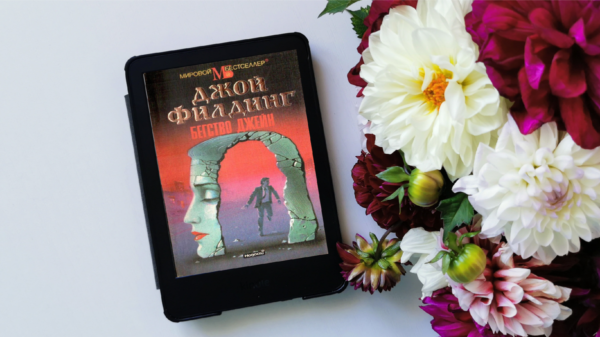 Фото из личного архива автора канала