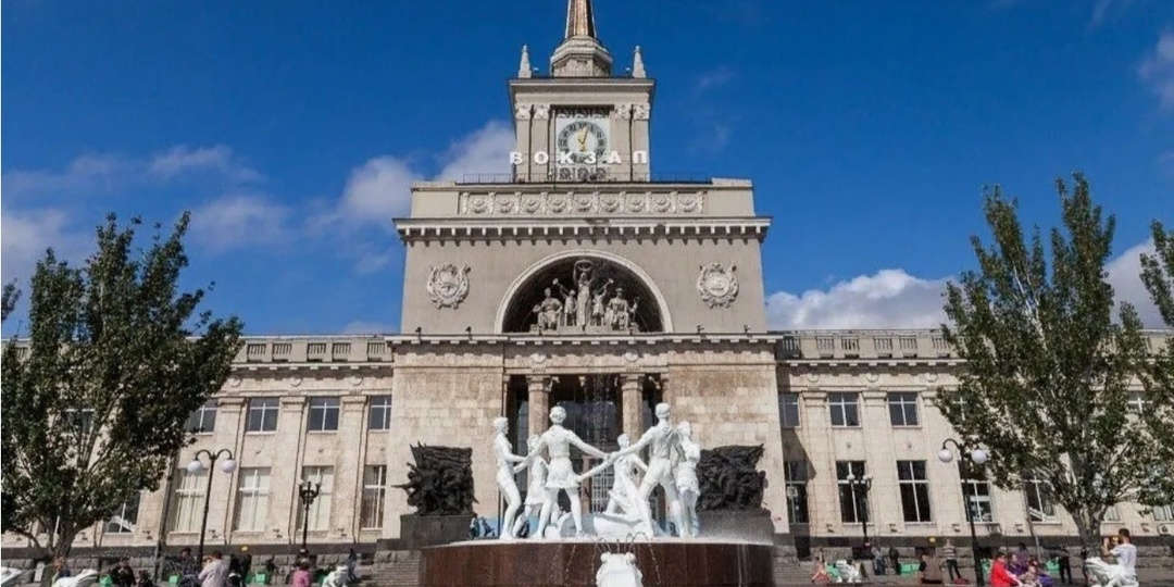 Волгоград. Центральный вокзал.