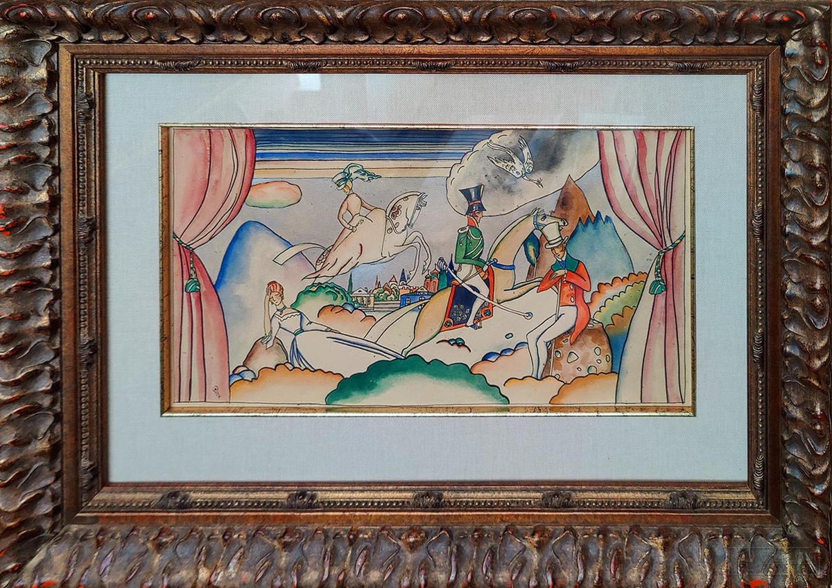 Василий Кандинский. Офицеры