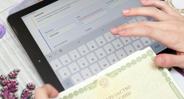    РИА «Новости»