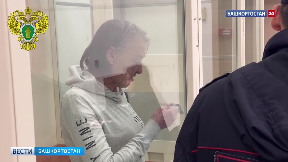    В Башкирии суд вынес приговор женщине, обвиняемой в убийстве сына, мужа и подруги