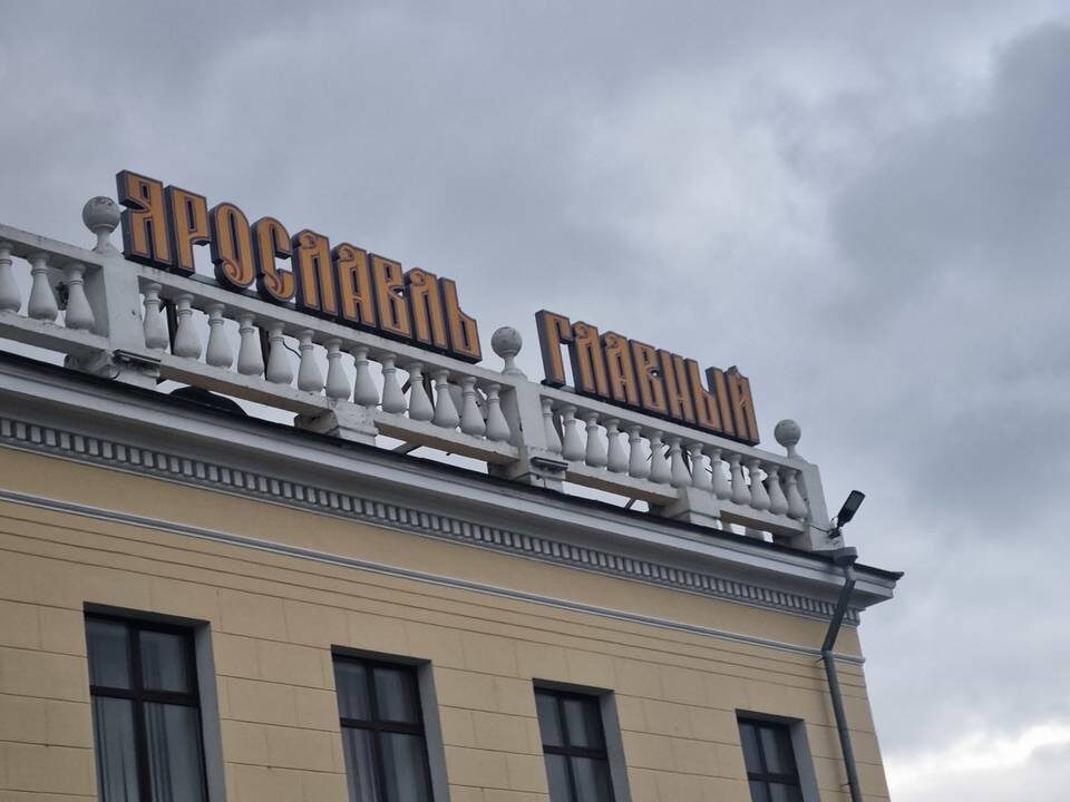    ФОТО: МТВ.ОНЛАЙН