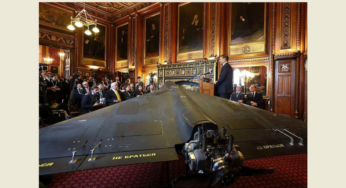 "Герань" все-таки прилетела в Лондон. Фото: соцсеть Х