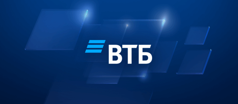    Фото:facebook.com/vtbrussia (Facebook принадлежит Meta Platforms, признанной в РФ экстремистской организацией и заблокированной в России)