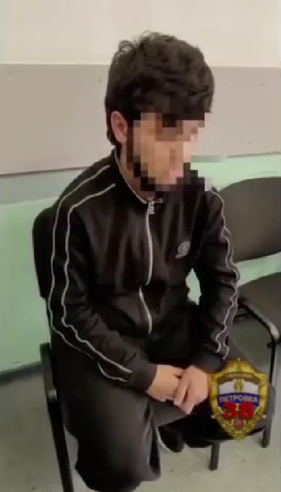 Скриншот из видео