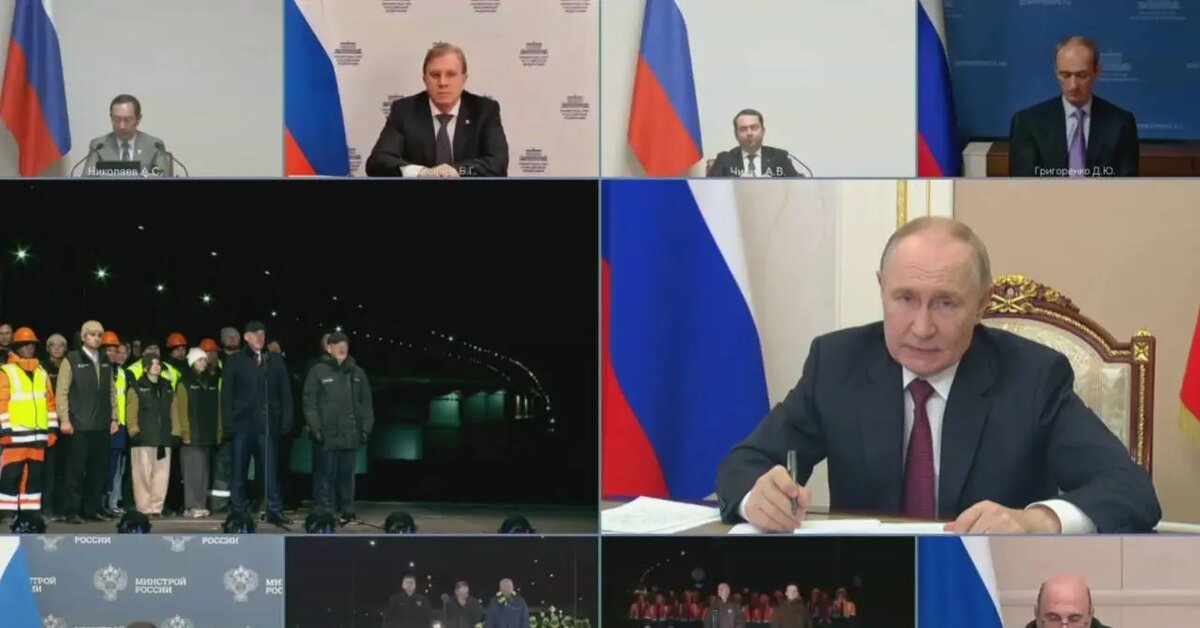    Фото: скриншот онлайн-трансляции Кремля