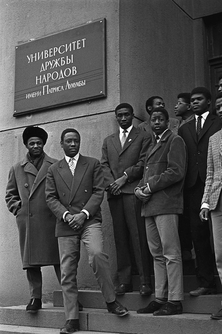 Африканские студенты Университета Дружбы Народов имени Патриса Лумумбы. 1960-ые.