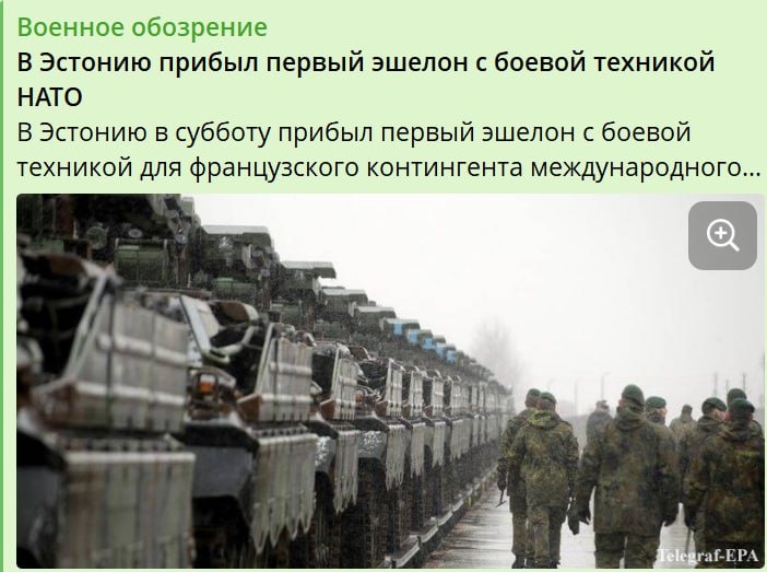 Скрин topwar.ru