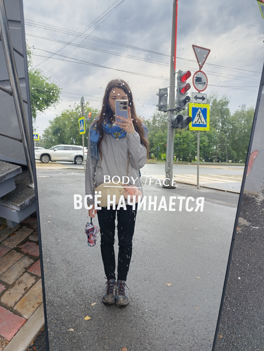 Депрессивное фото