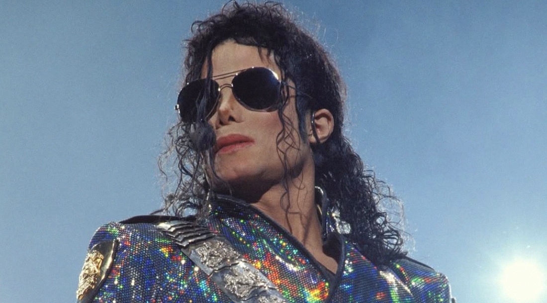     Майкл Джексон / Фото: страницы Майкла Джексона в соцсетях