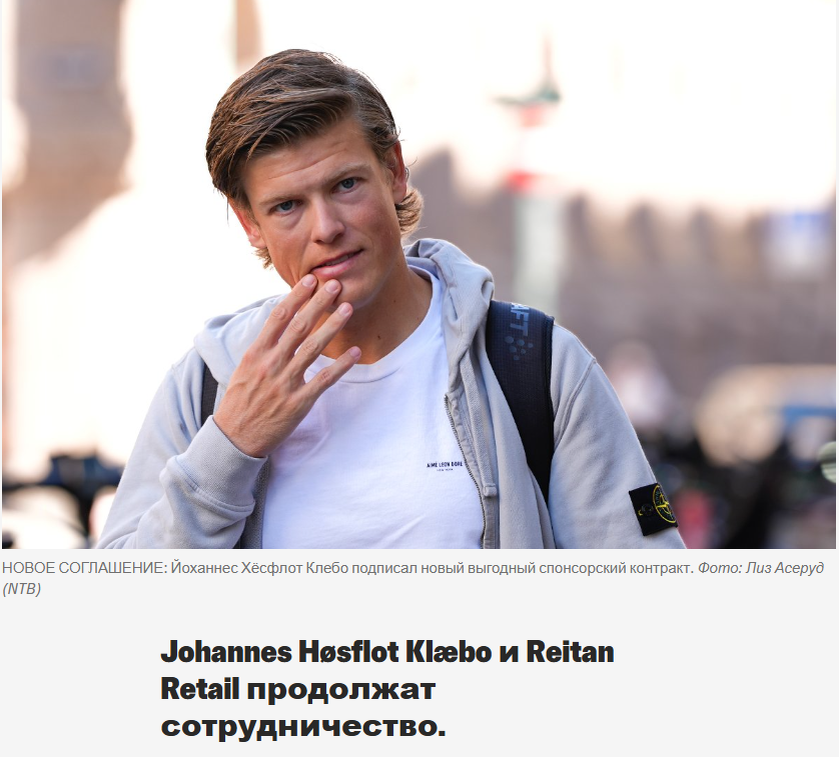 скриншот автора