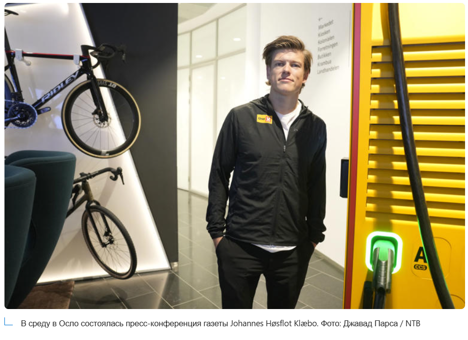 скриншот автора