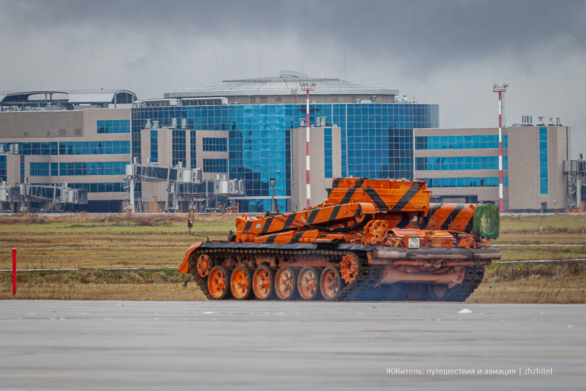 БРЭМ-1 в аэропорту Домодедово