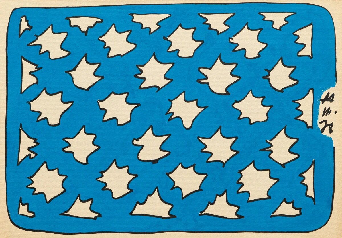 
Андрей Абрамов. Без названия, 1978 (Коллекция Антона Козлова) © пресс-служба Центра «Зотов»
