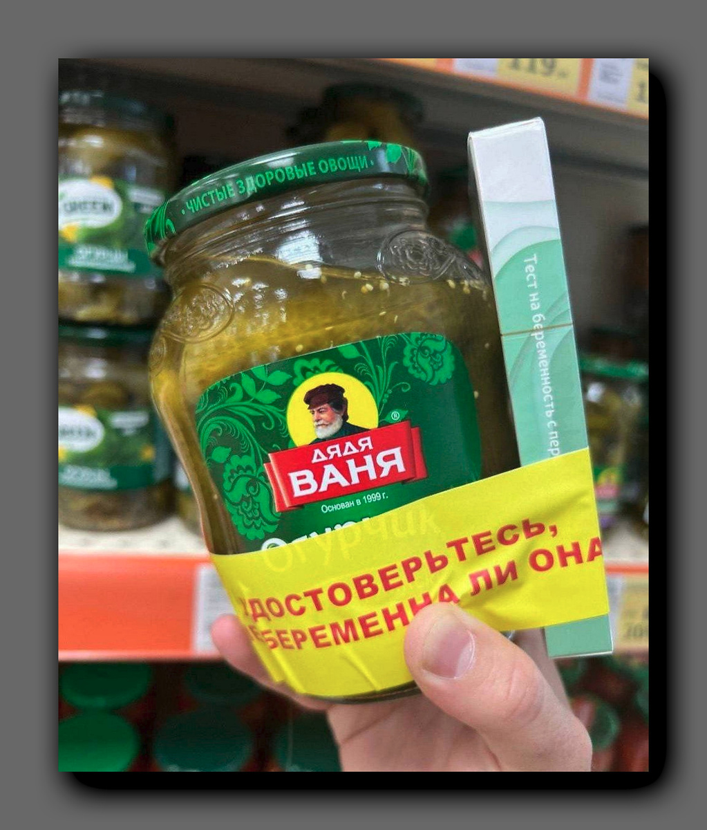Скриншот https://vk.com/happycement