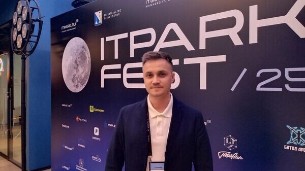    © РИА Новости Крым