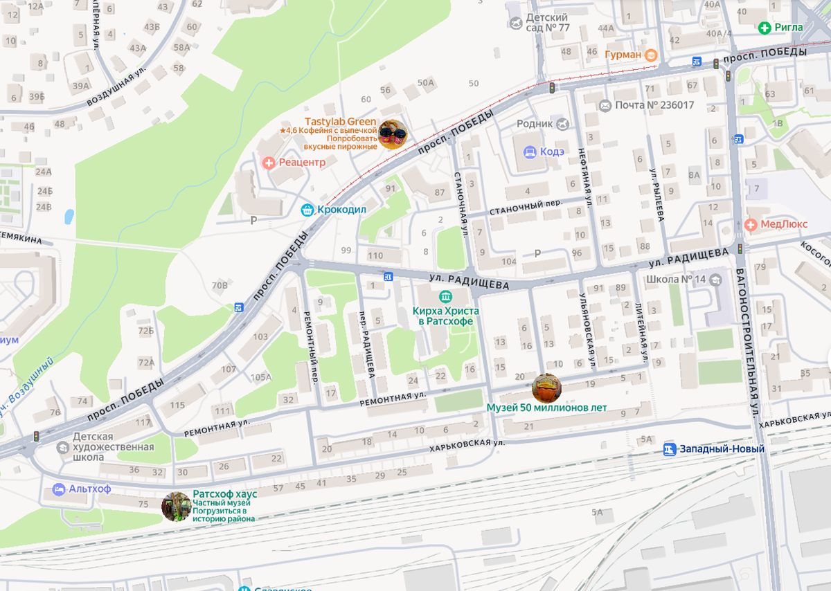 Южная часть района Ратсхоф. Сегодня прогулямся здесь.