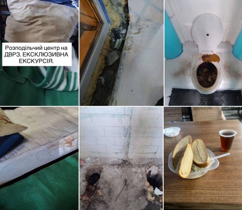    Нужно убирать за собой и не гадить: комментарий ТЦК о грязном распределительном центре в Киеве