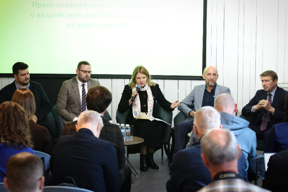    Изображение: пресс-служба Руссофт