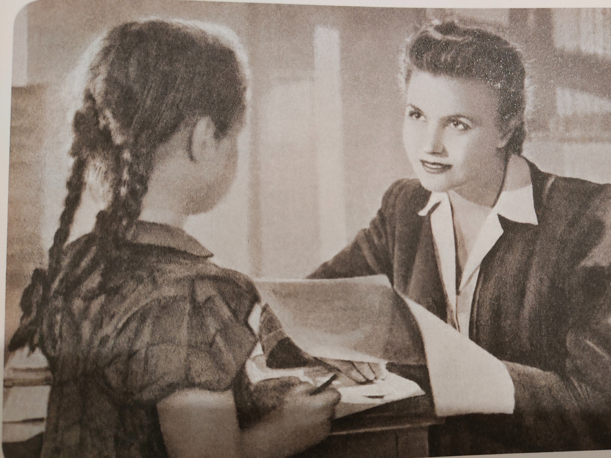 Фото автора.