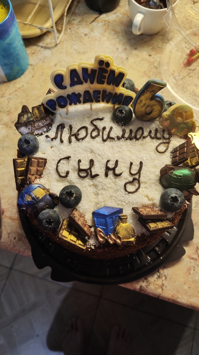 Наш торт ночью с 8 на 9 октября