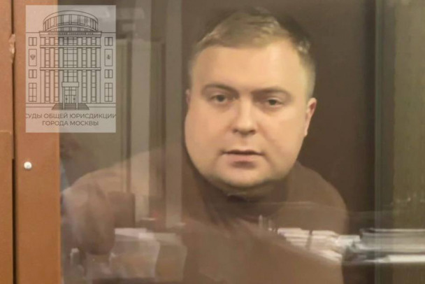 Дмитрий Смирнов
Фото: Суды общей юрисдикции Москвы