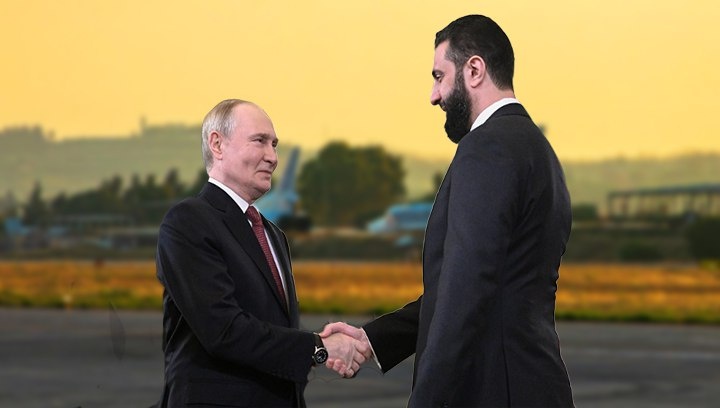 Коллаж Царьграда