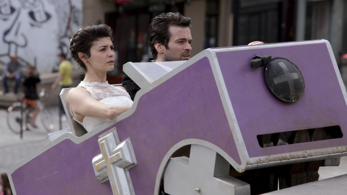 Кадр из фильма "Пена дней"